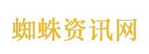 大风天气工厂大门被刮走